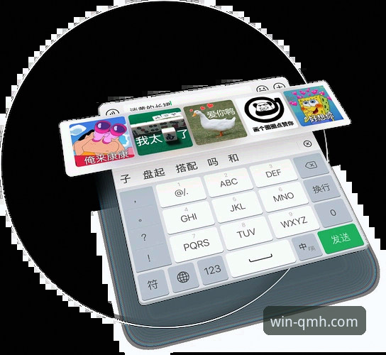 球盟会QMH官网入口常见问题 解决球盟会QMH官网入口常见问题的5个实用指南