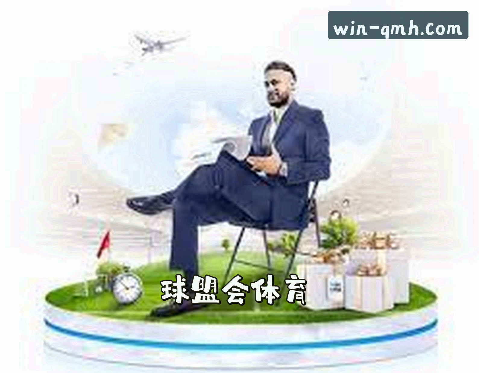 关于我们