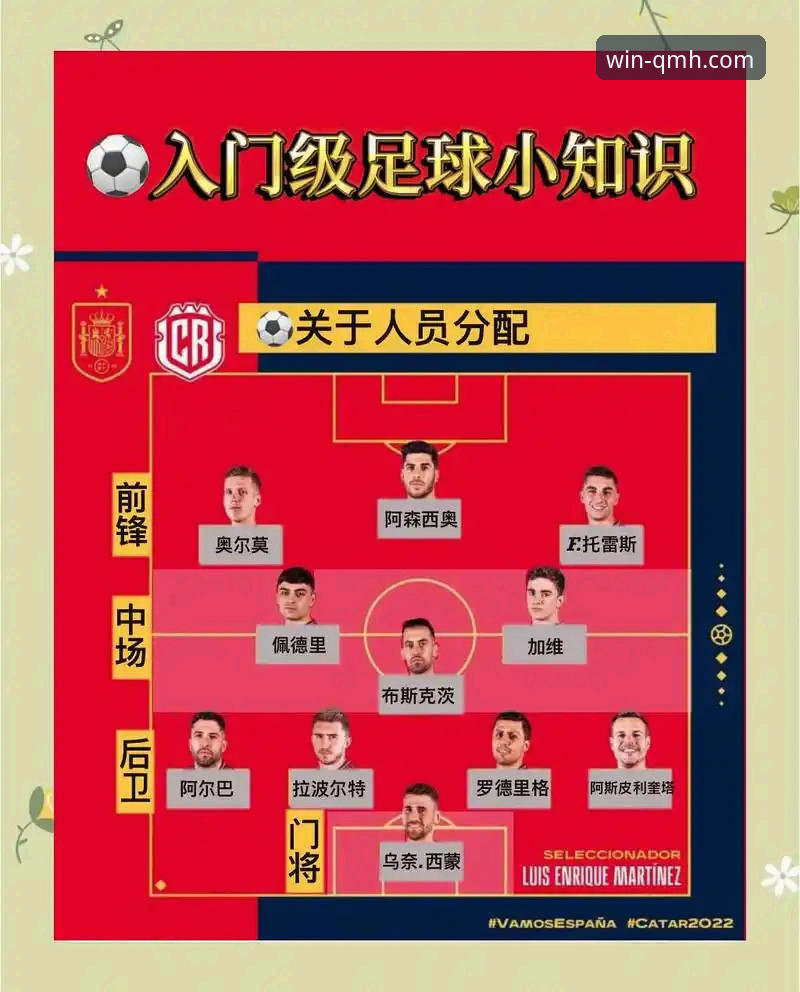 球盟会体育投注技巧下载问题详解与创新解决方案